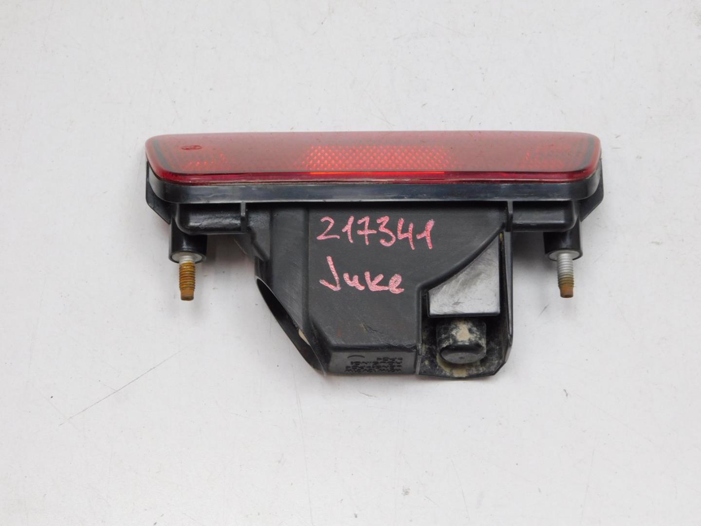 Фонарь задний противотуманный