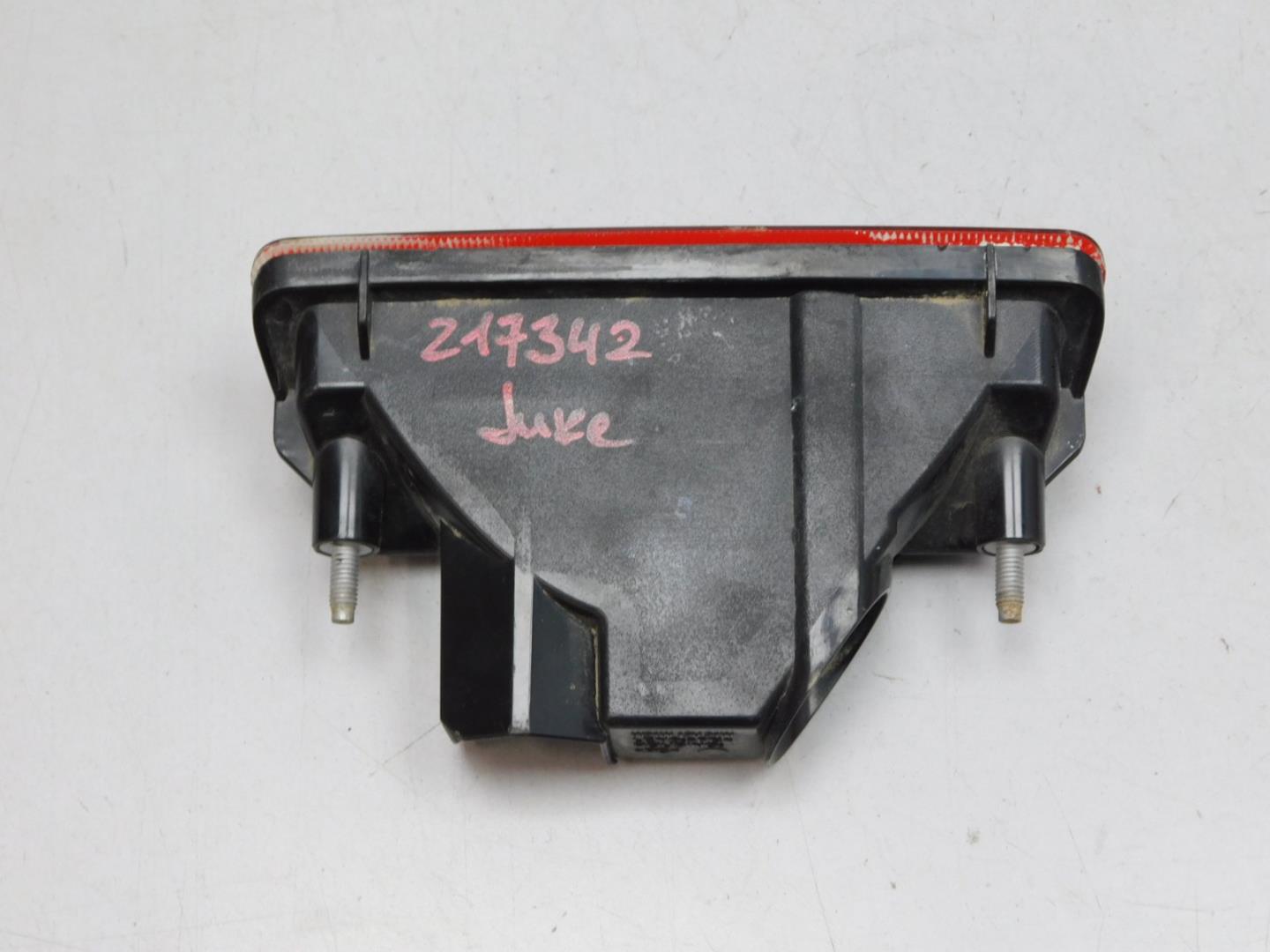 Фонарь задний противотуманный