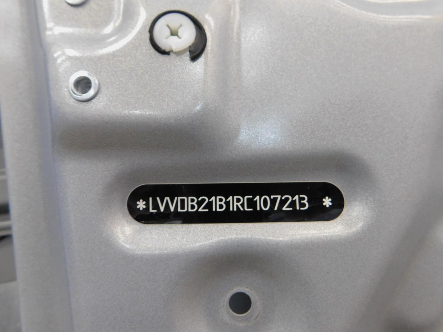 Дверь передняя левая