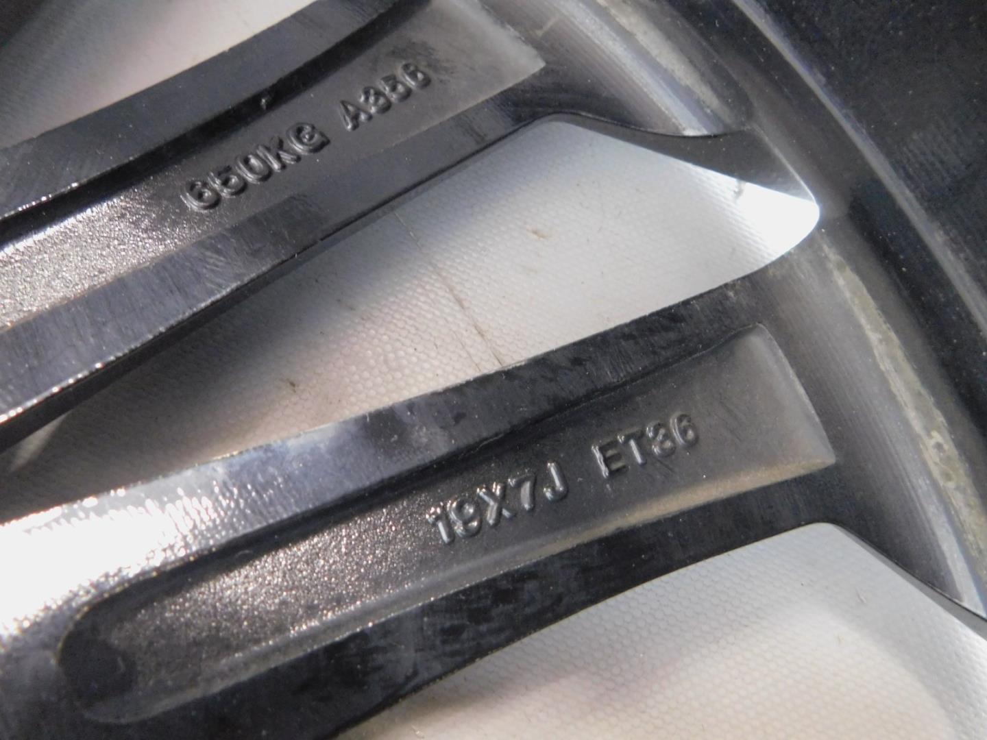 Диск колесный