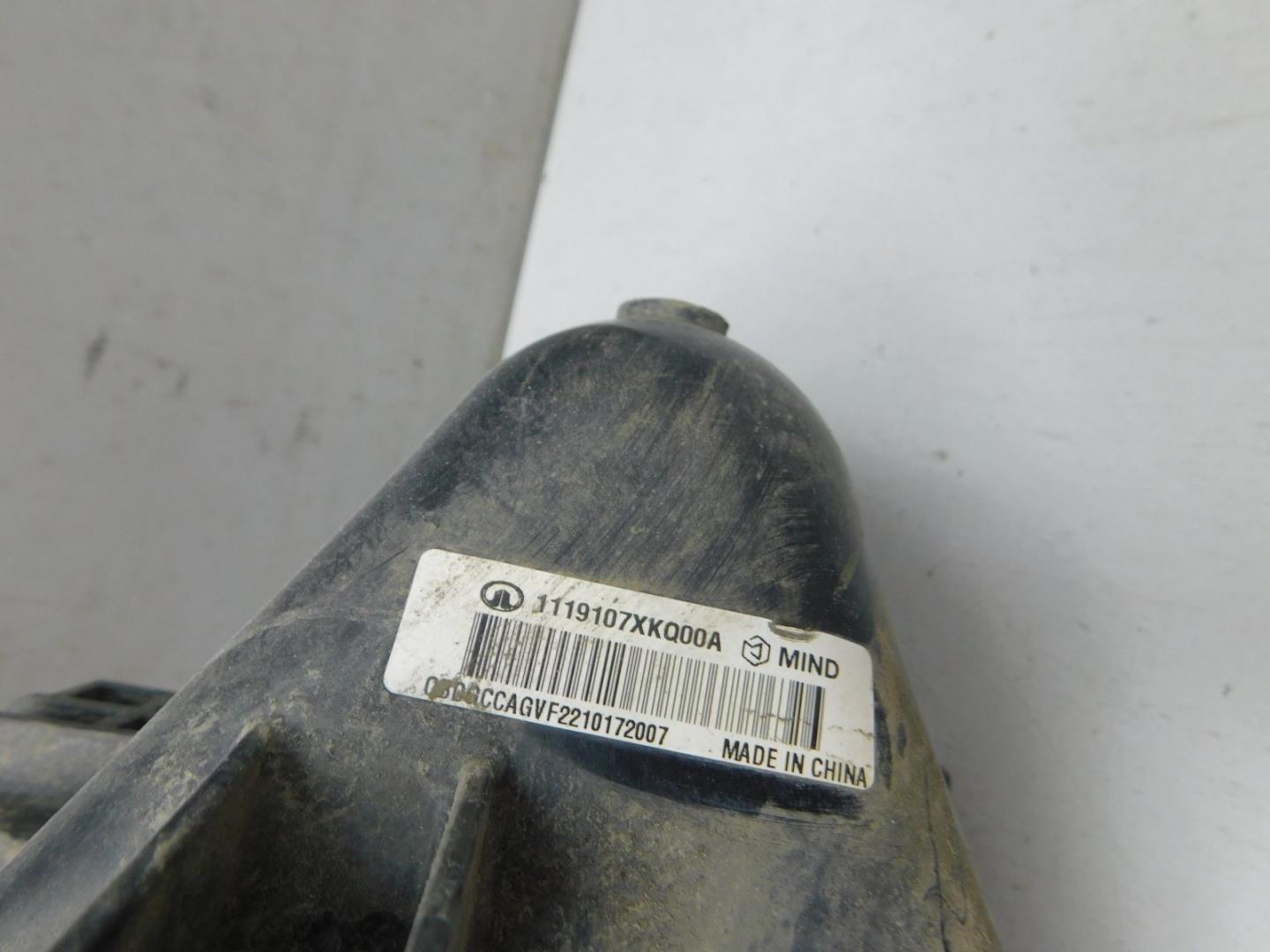 Интеркулер