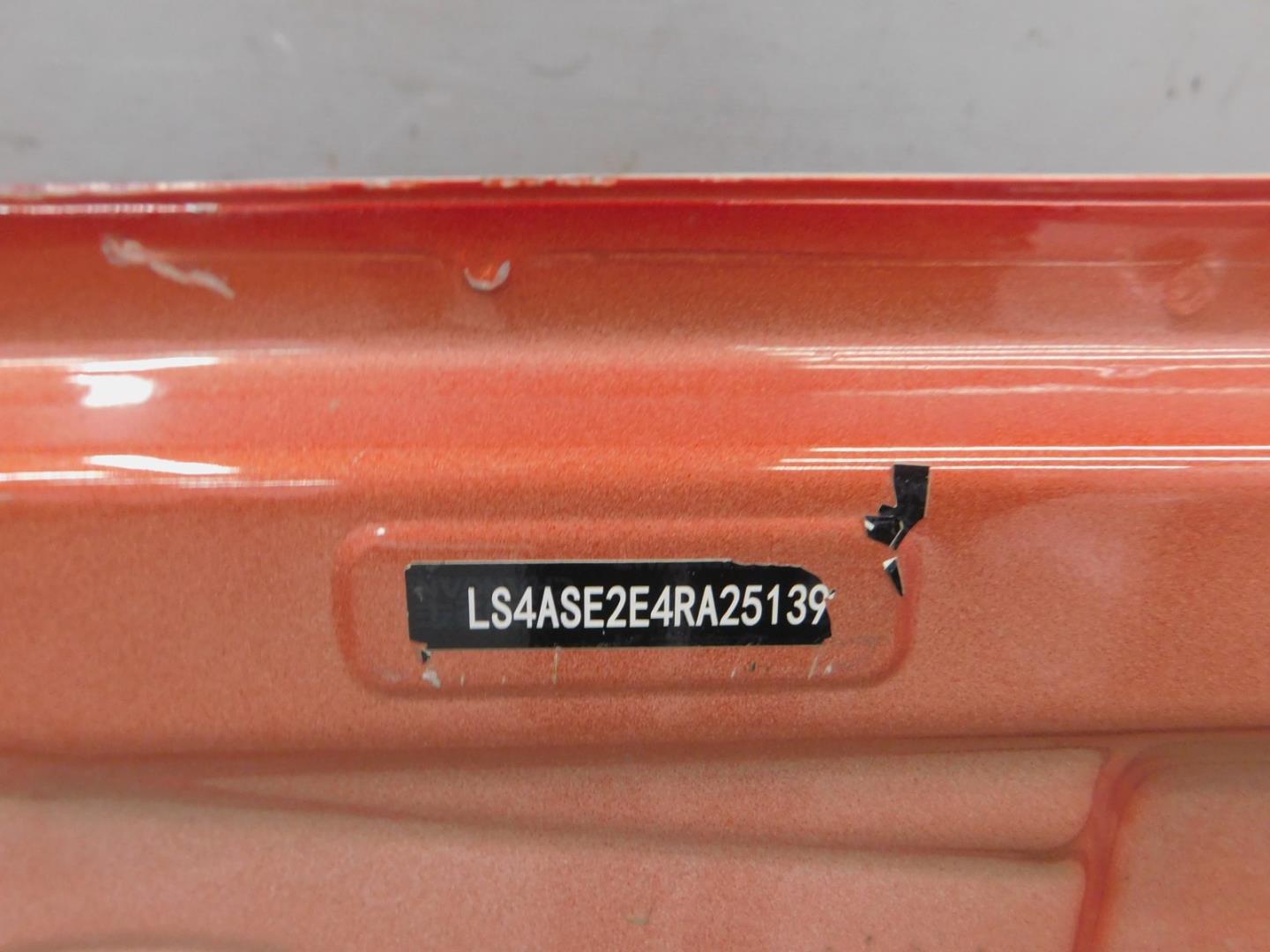 Дверь передняя правая