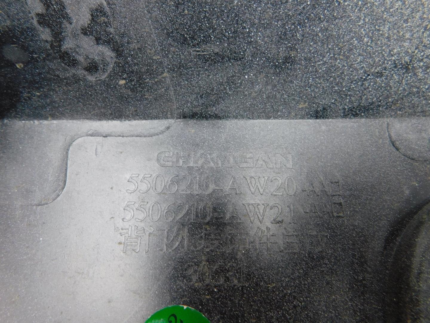 Накладка двери багажника