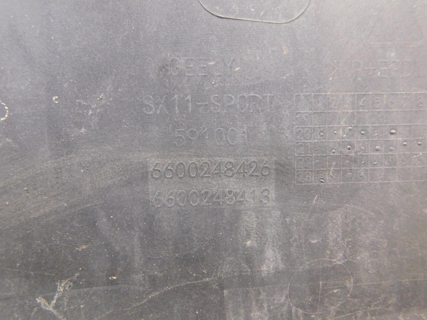 Бампер передний