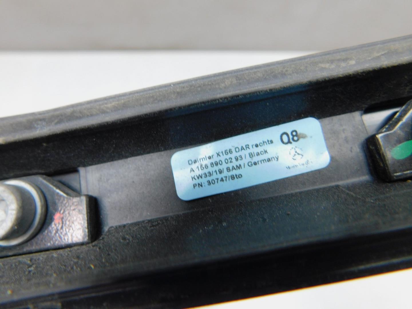 Рейлинг (релинг) правый (планка на крышу)