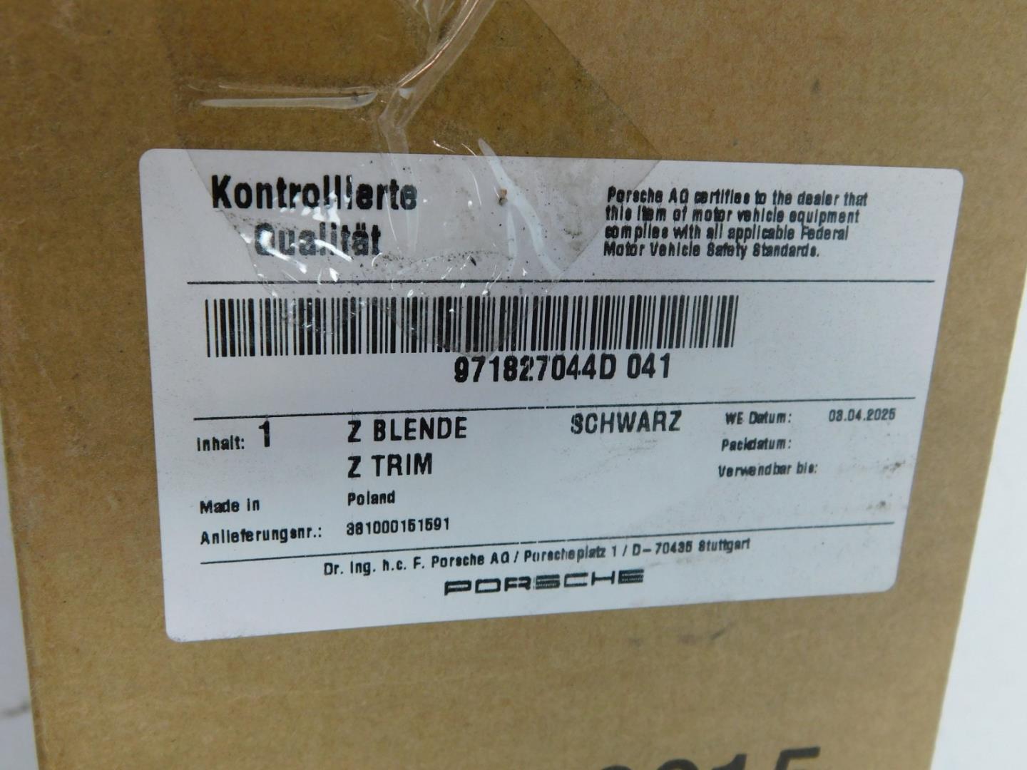 Накладка двери багажника