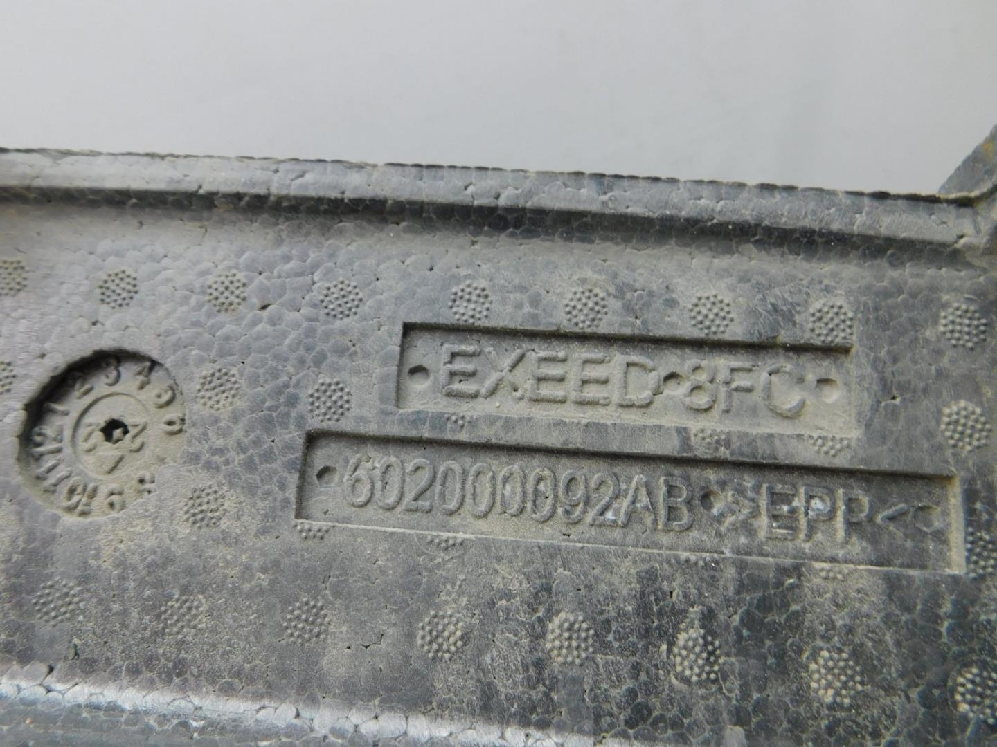 Усилитель переднего бампера