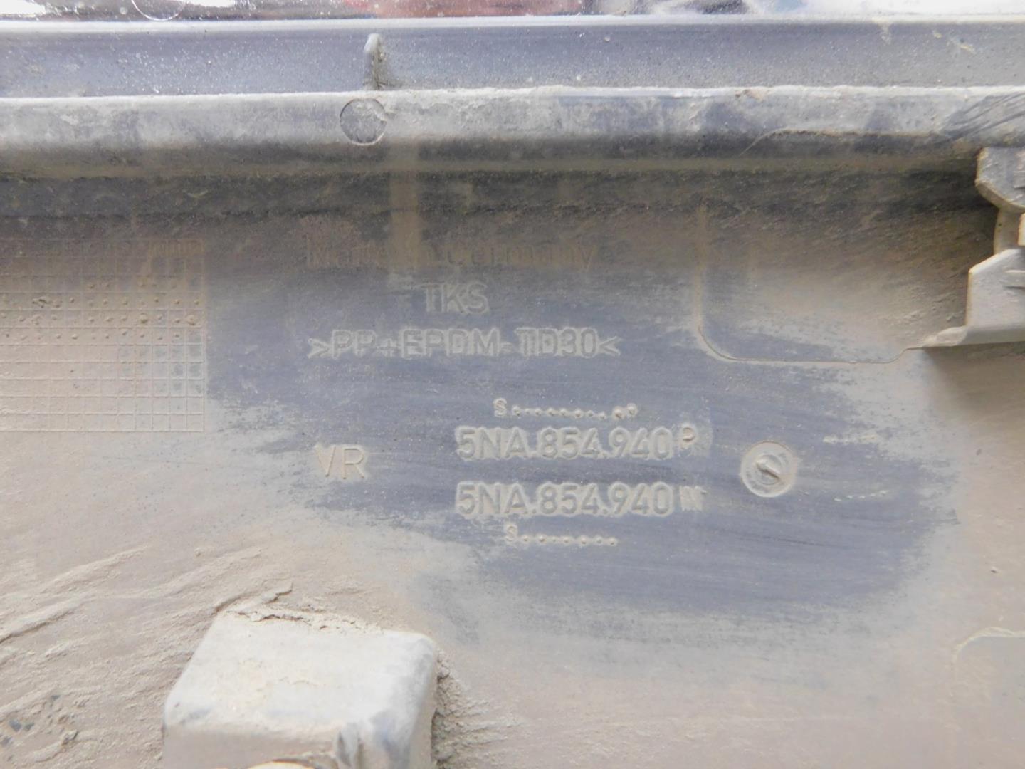 Накладка двери передней правой