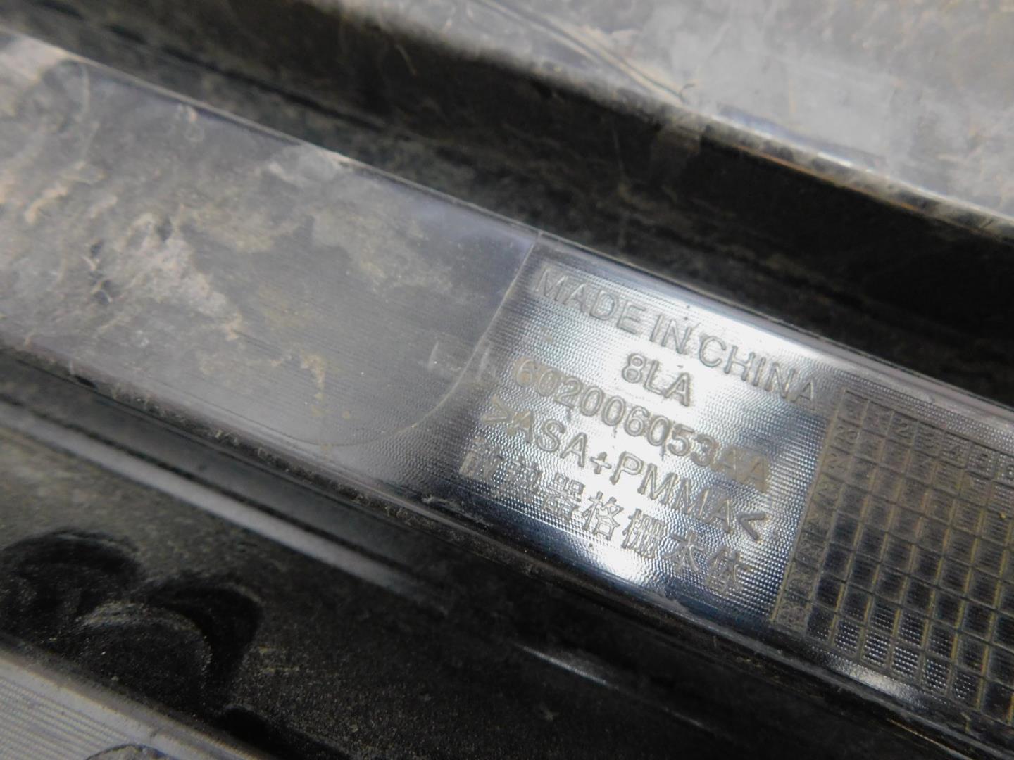 Решетка радиатора