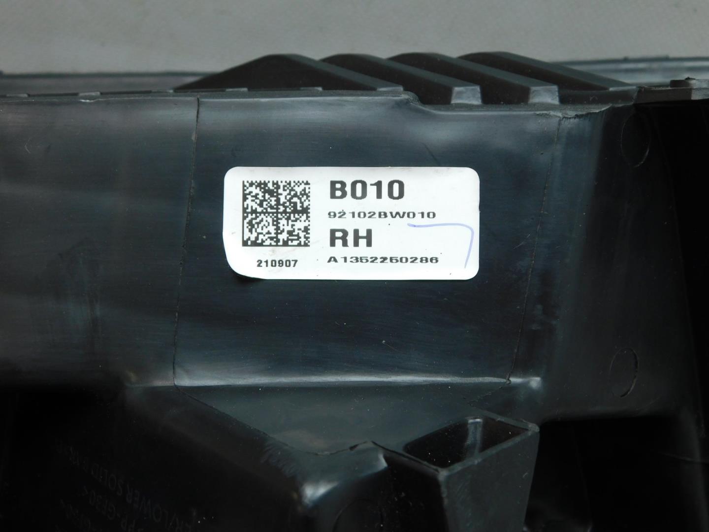 Фара правая