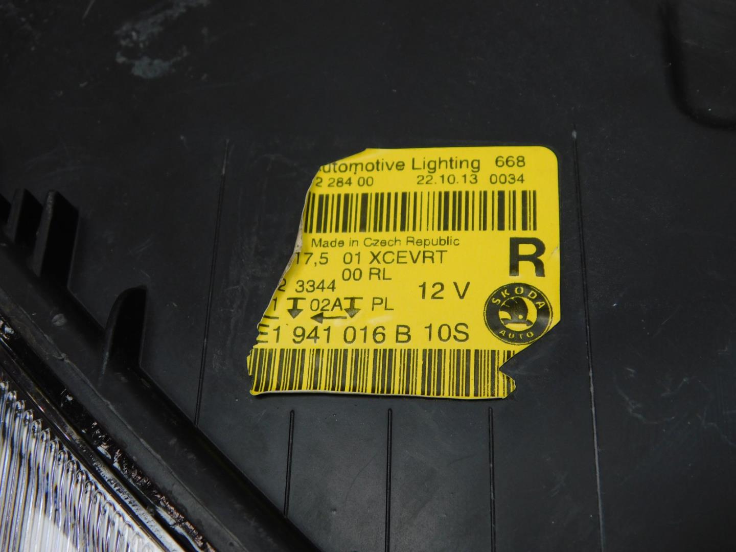 Фара правая