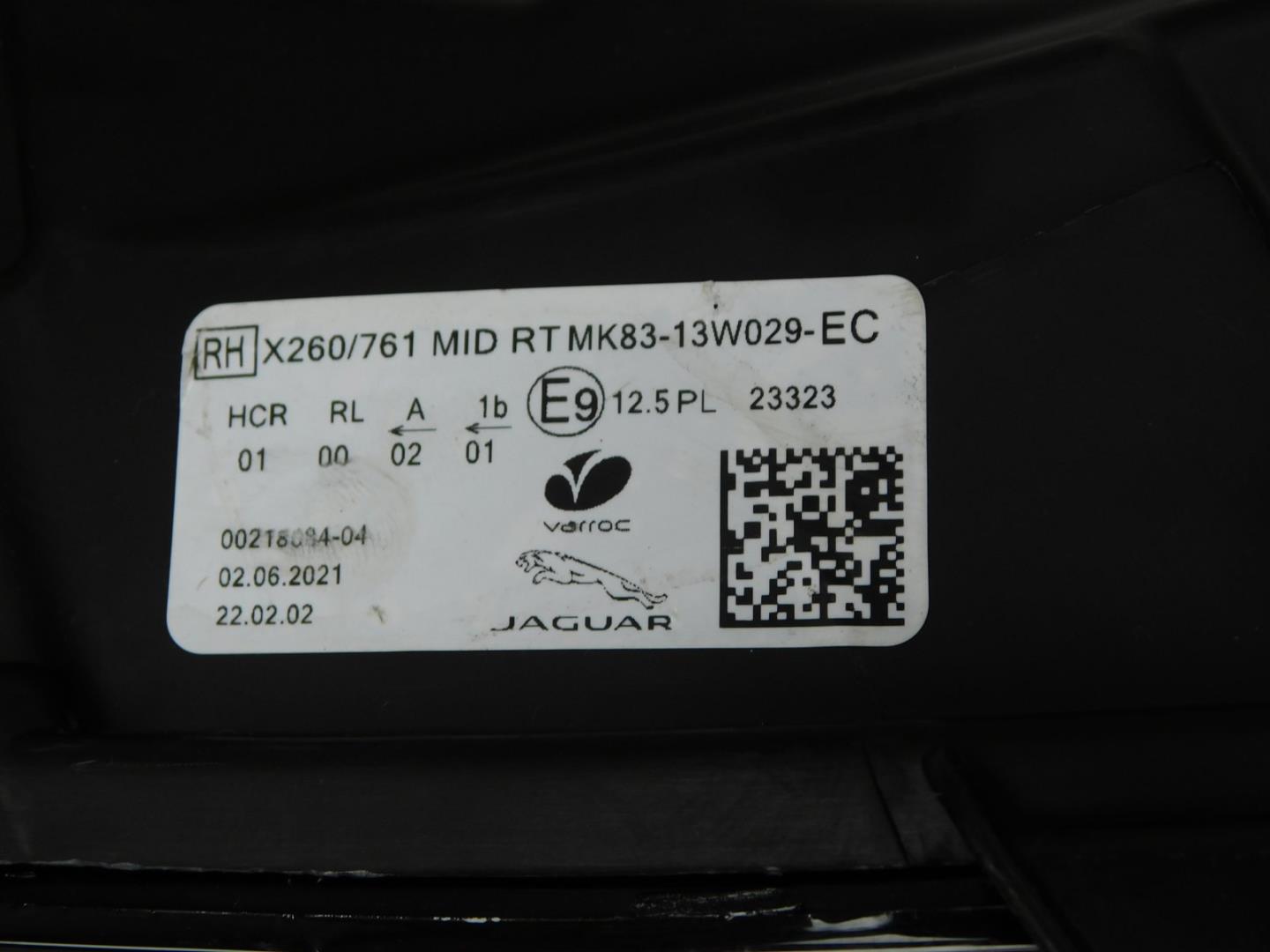 Фара правая