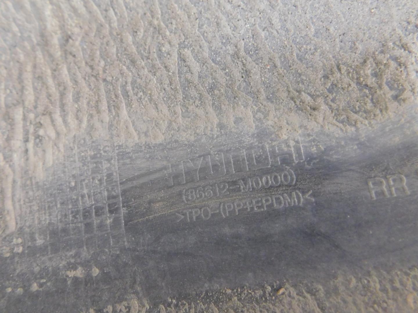 Юбка задняя