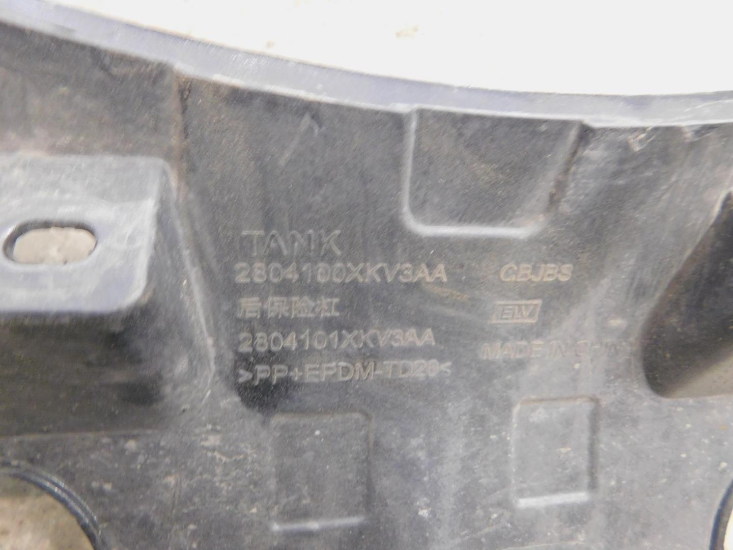 Бампер задний