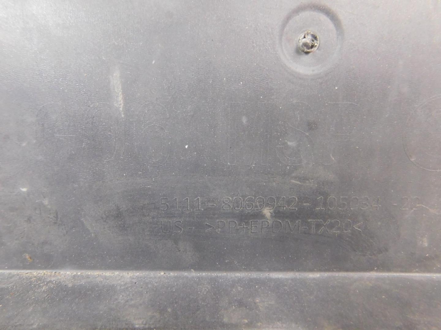 Бампер передний