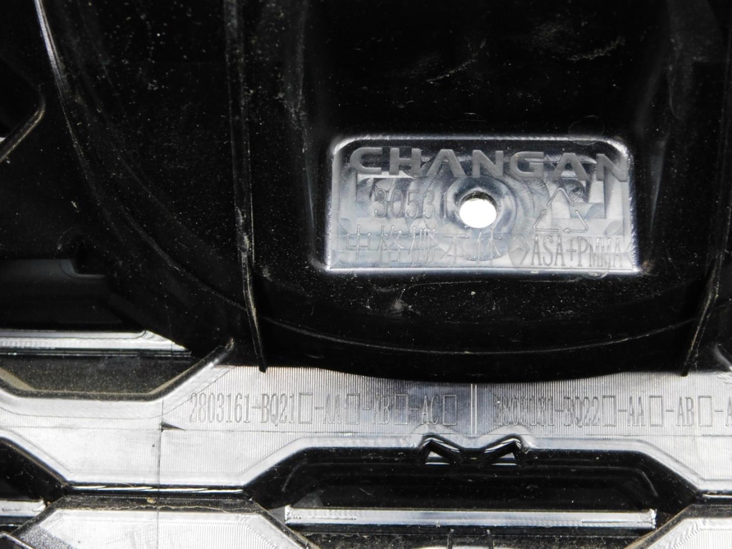 Решетка радиатора