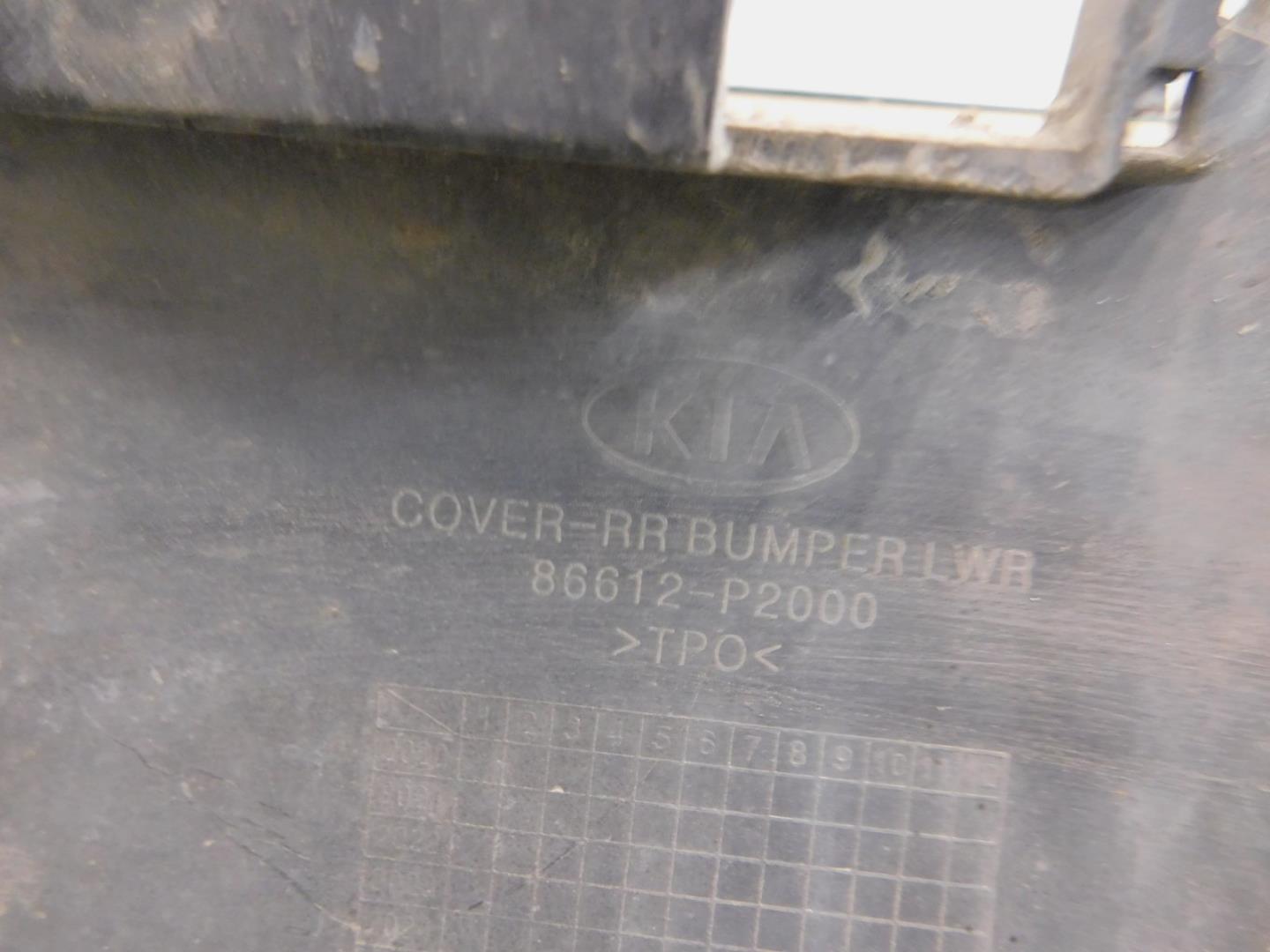 Юбка задняя