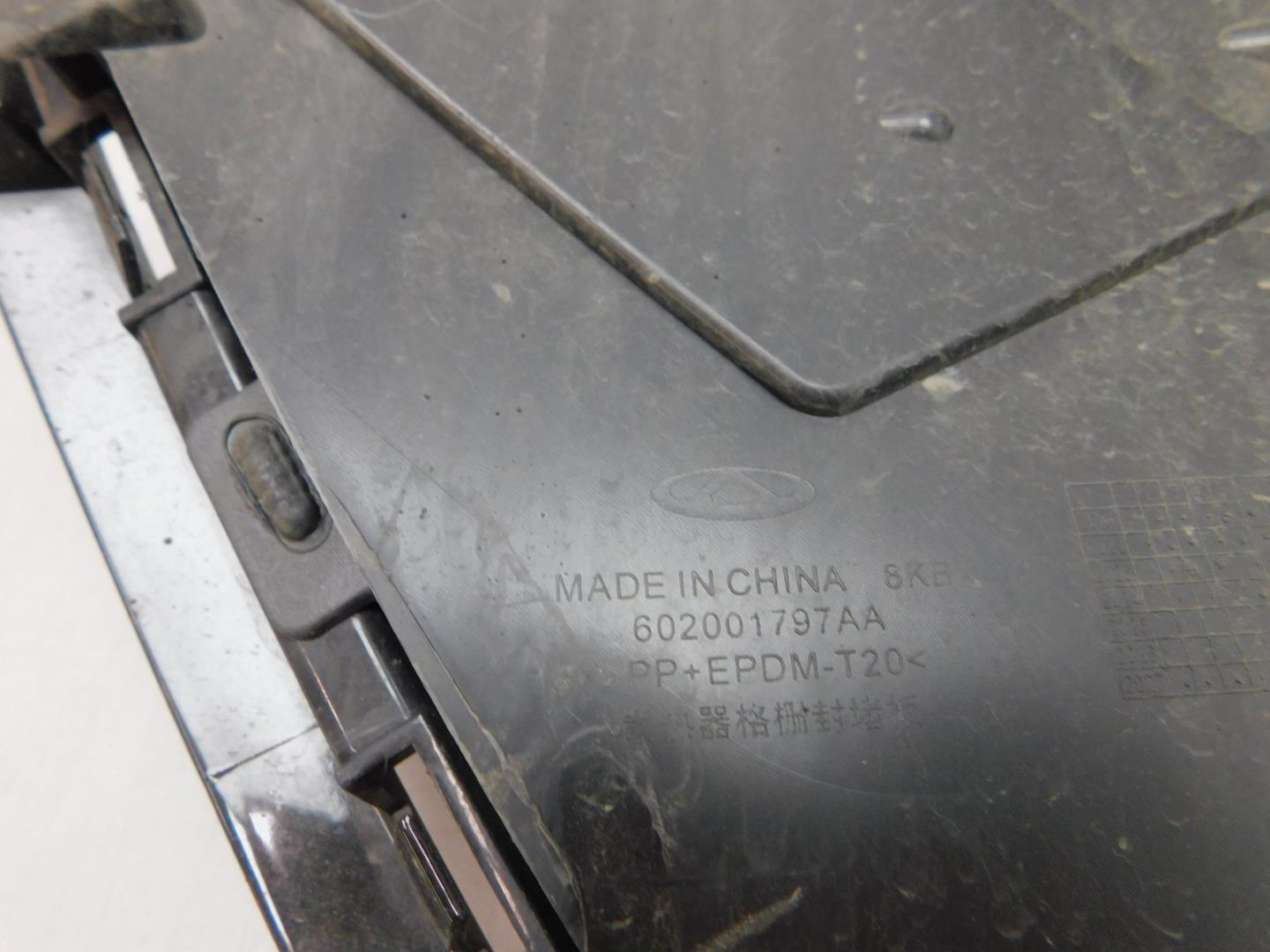 Решетка радиатора