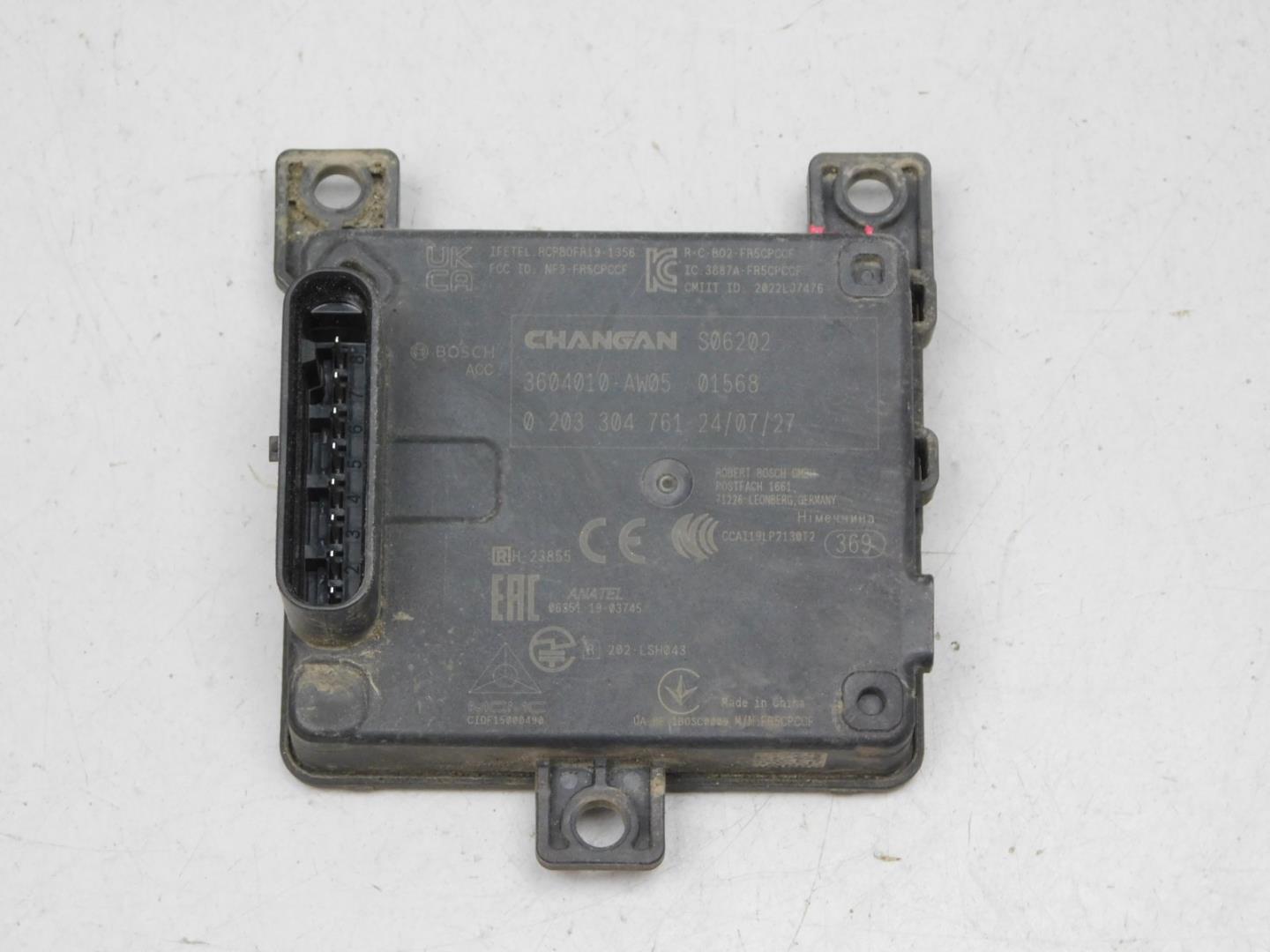 Блок электронный