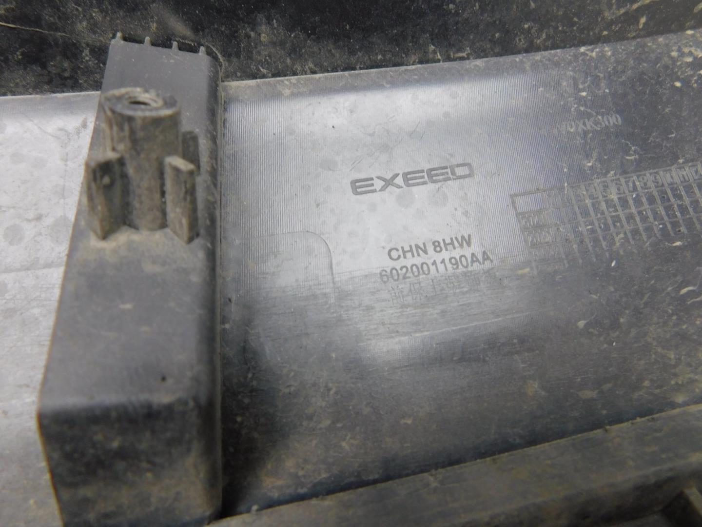 Накладка переднего бампера