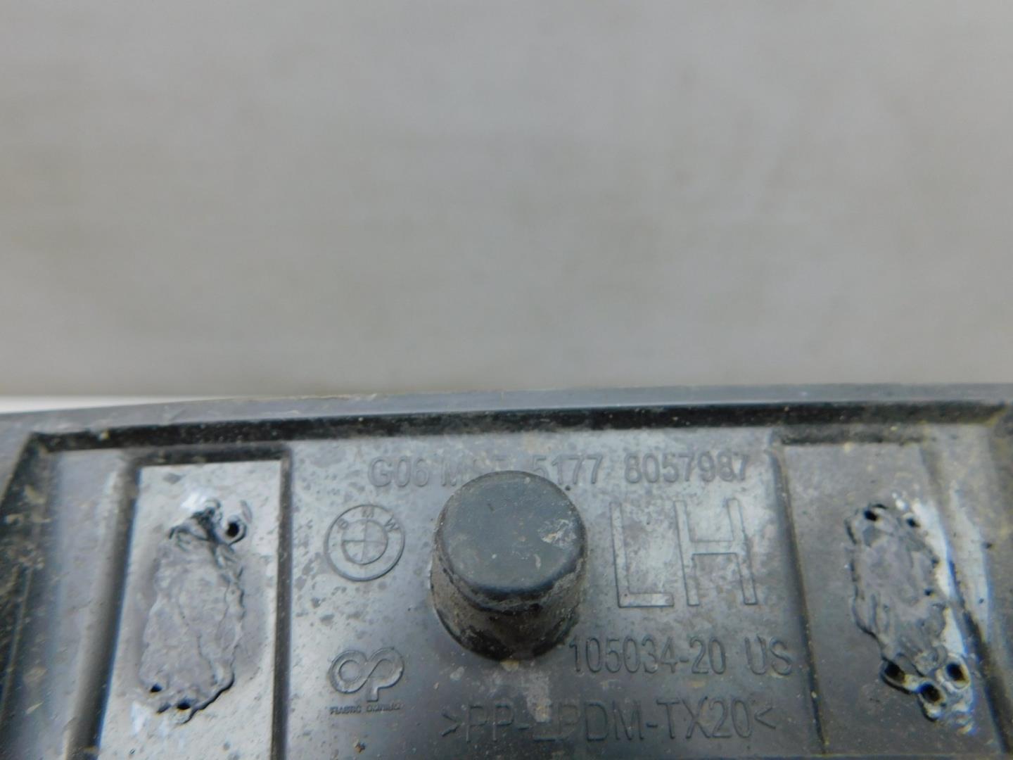 Накладка переднего крыла левого