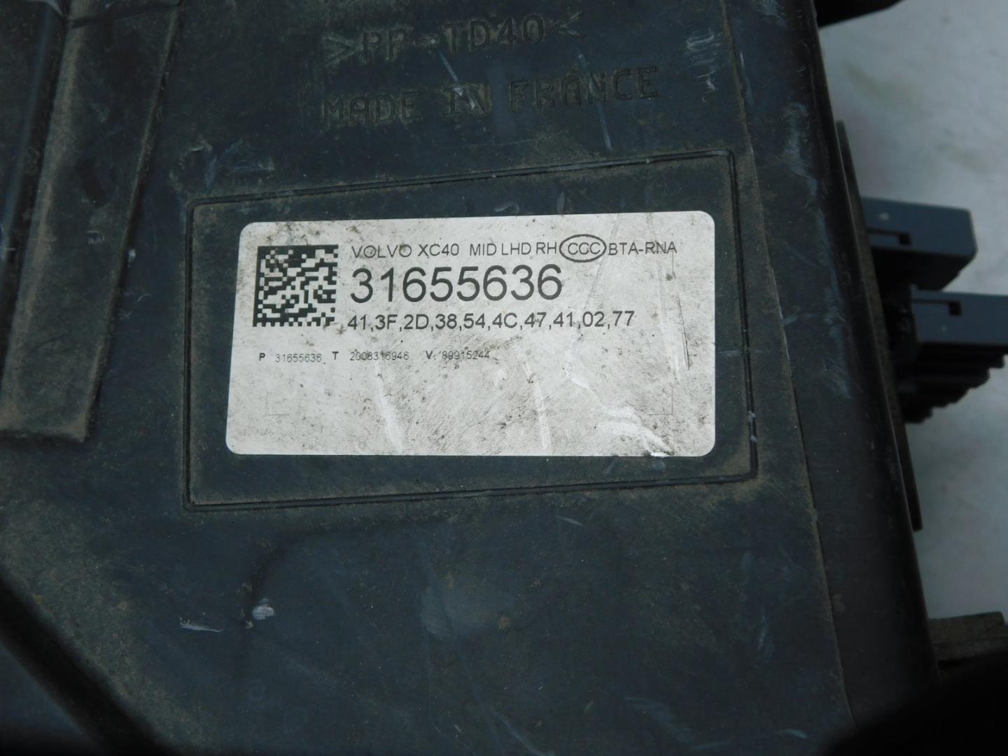 Фара правая