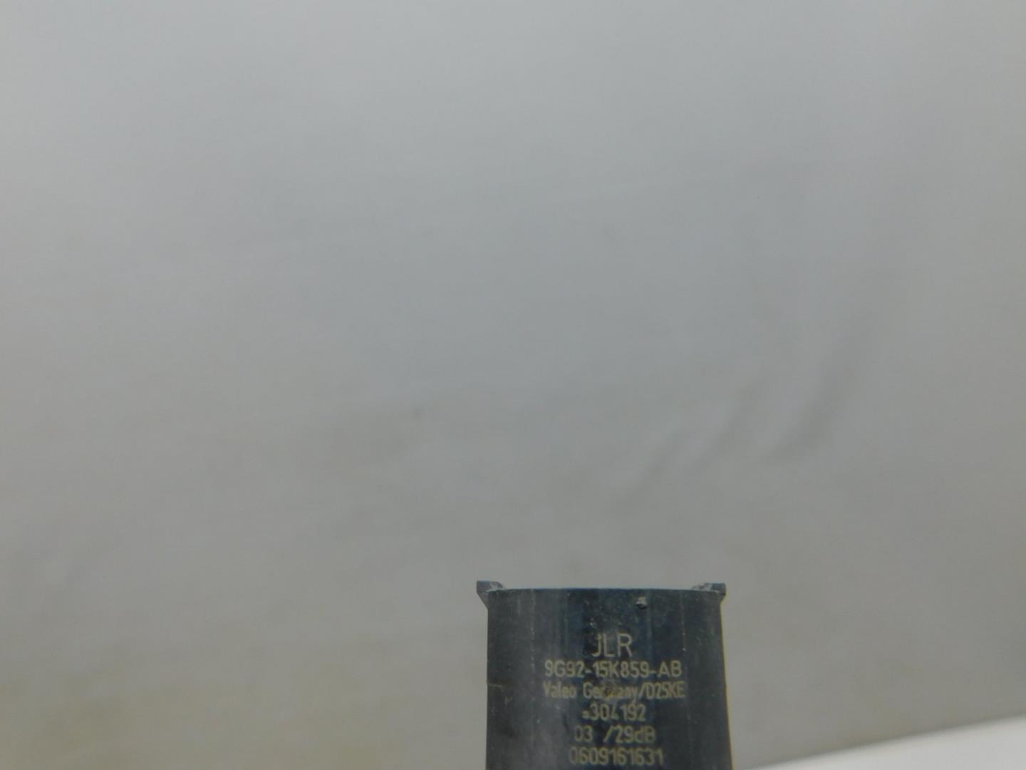 Датчик парковки