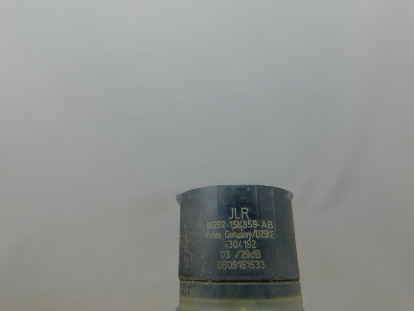 Датчик парковки