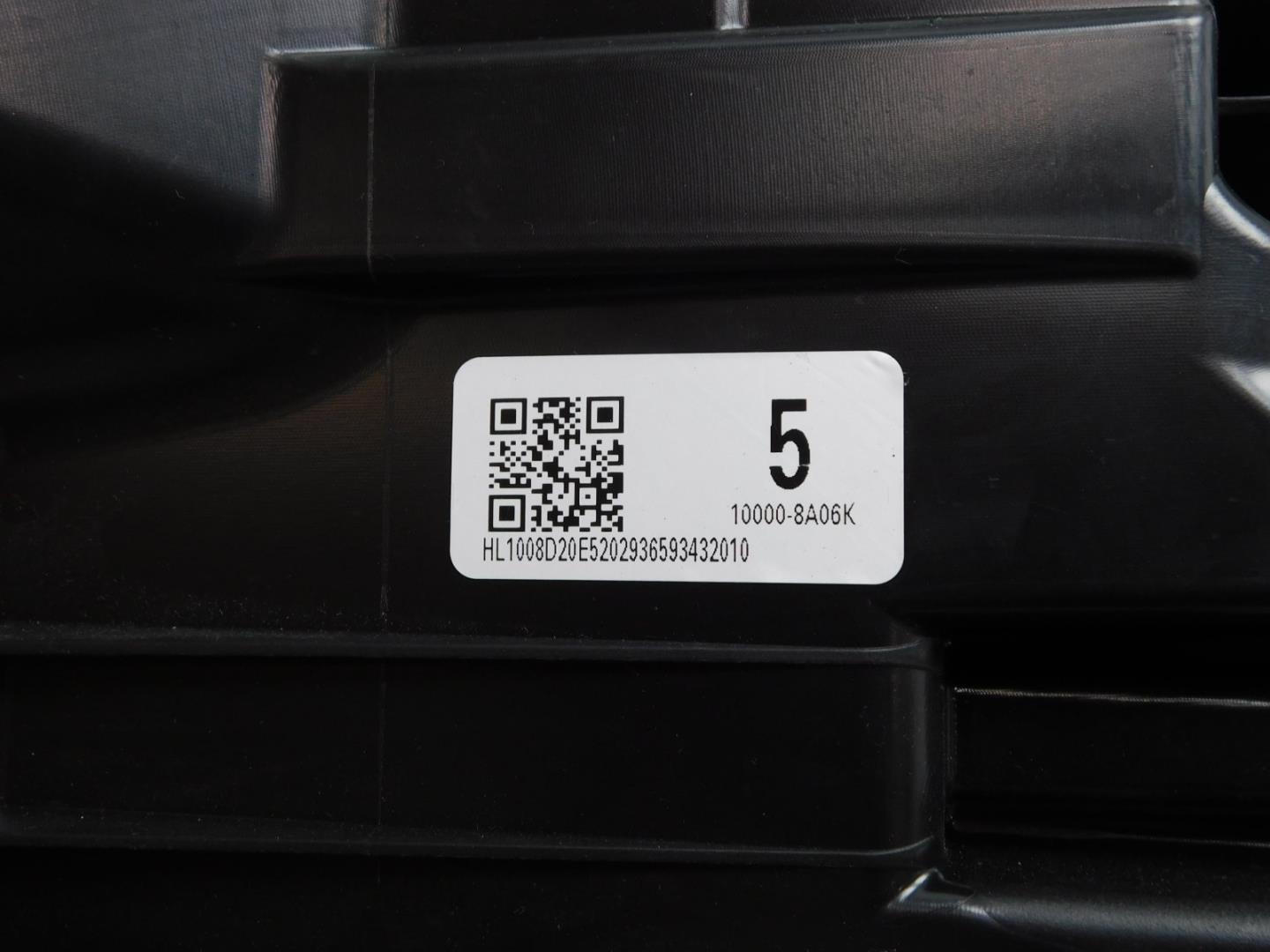 Фара правая