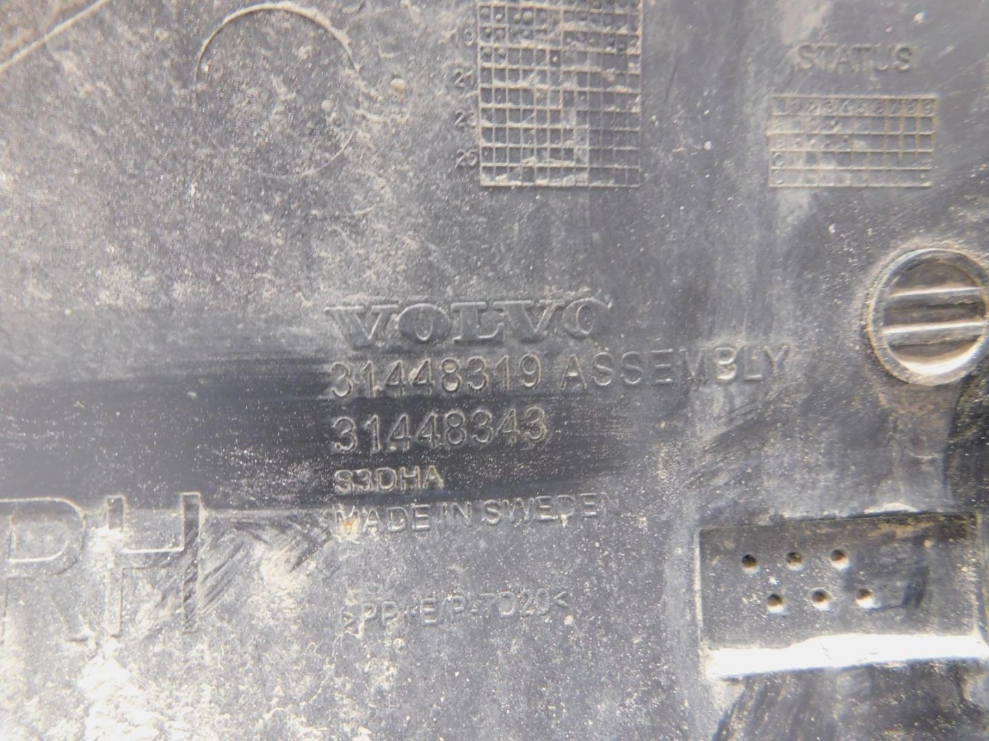 Накладка двери задней правой