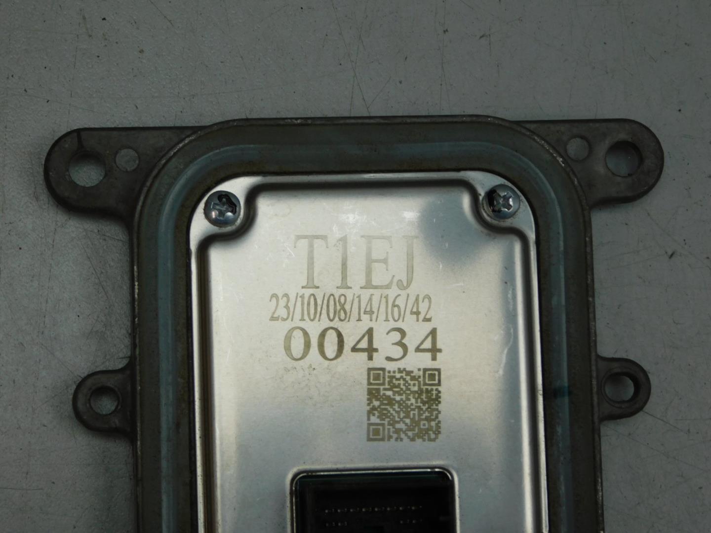 Блок управления светом фар