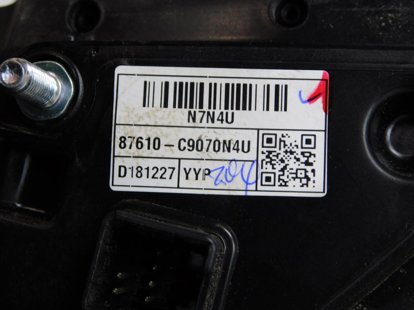 Зеркало левое электрическое