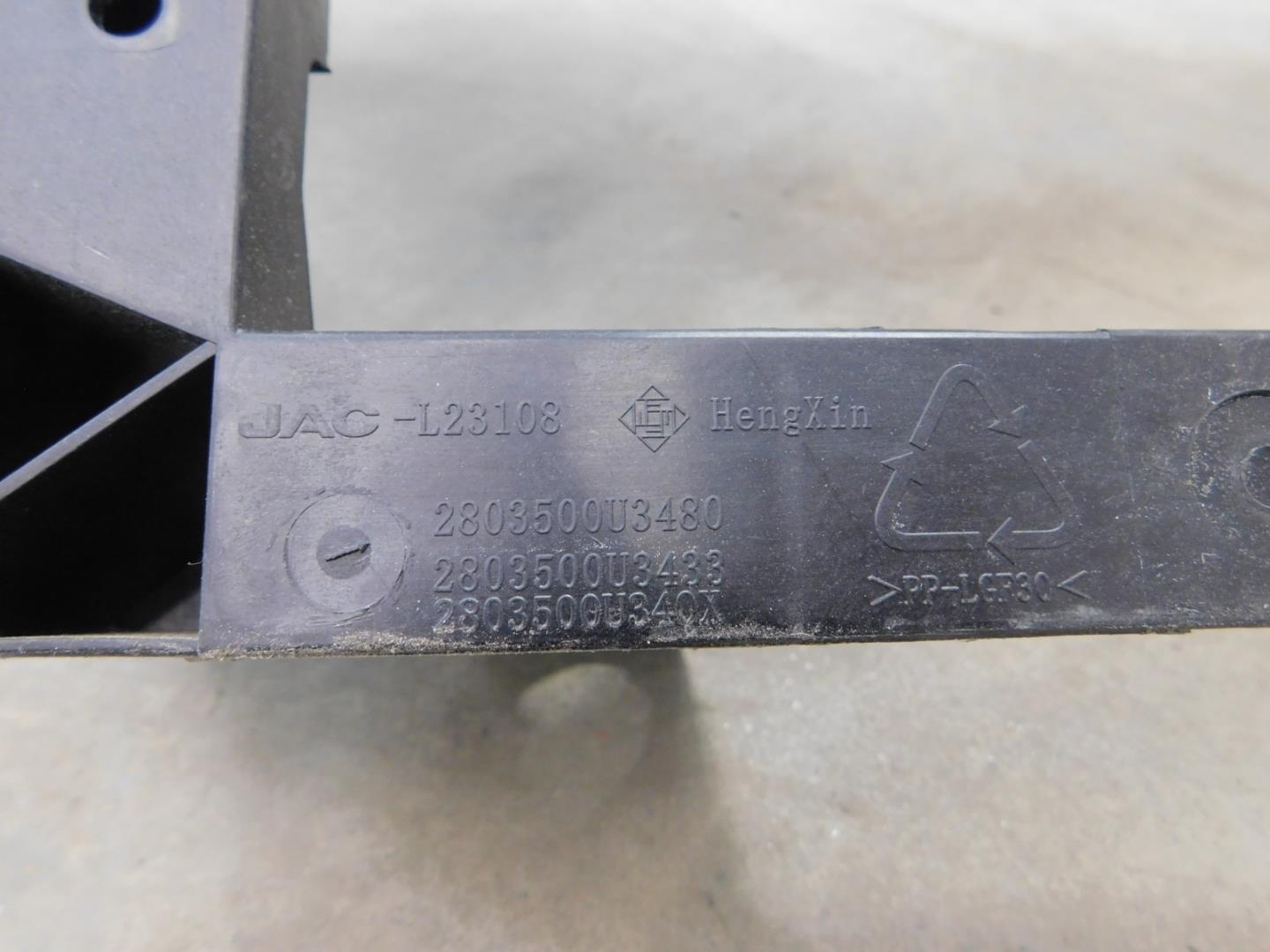 Панель передняя (телевизор)