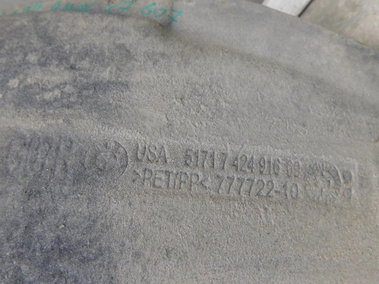 Локер задний правый