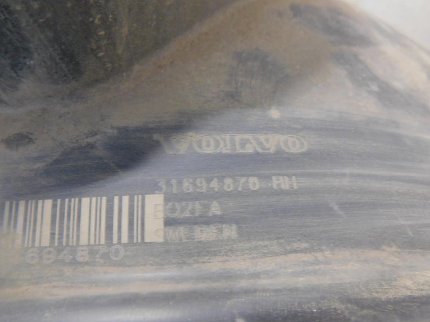 Локер передний правый