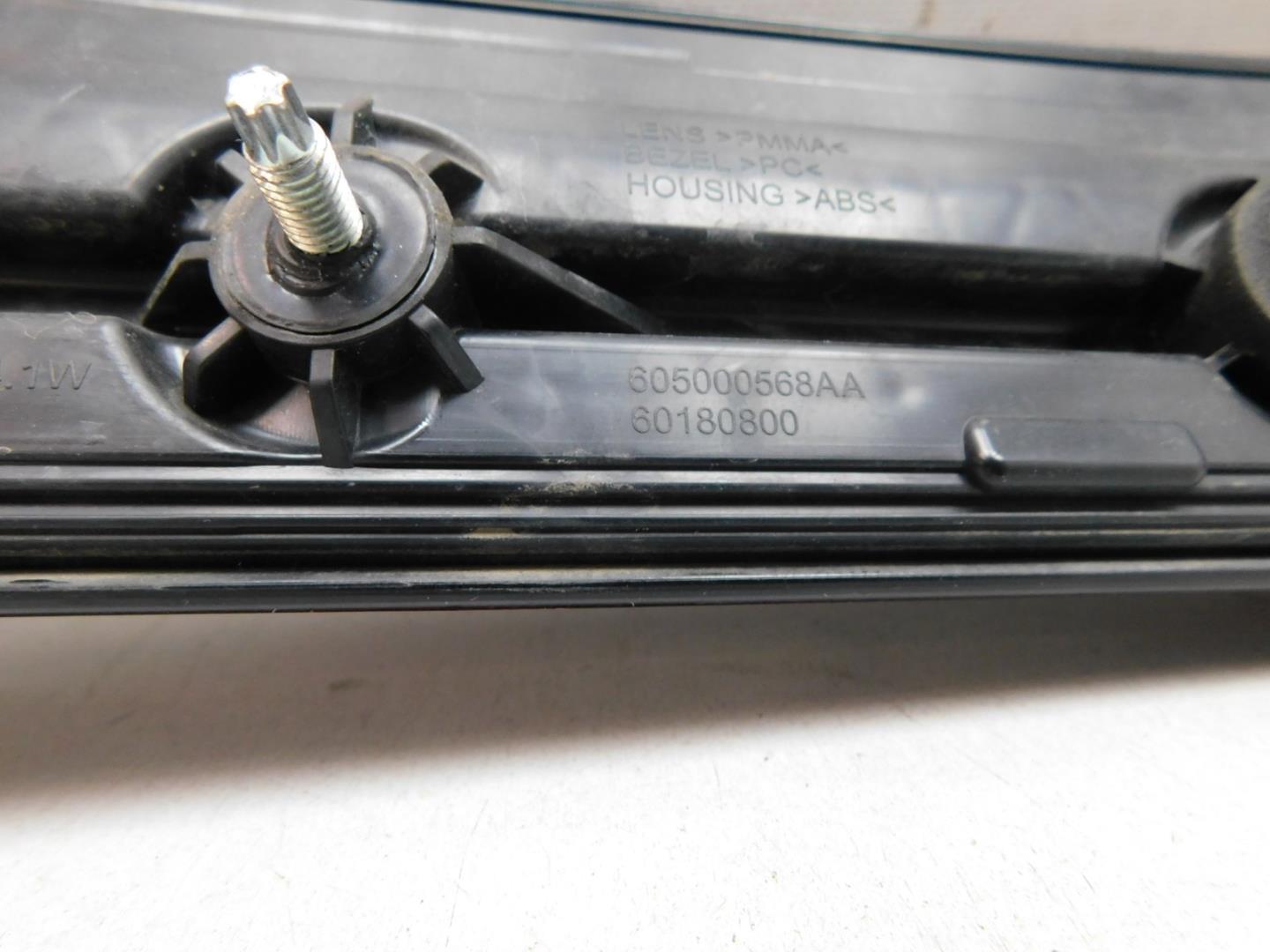 Фонарь задний