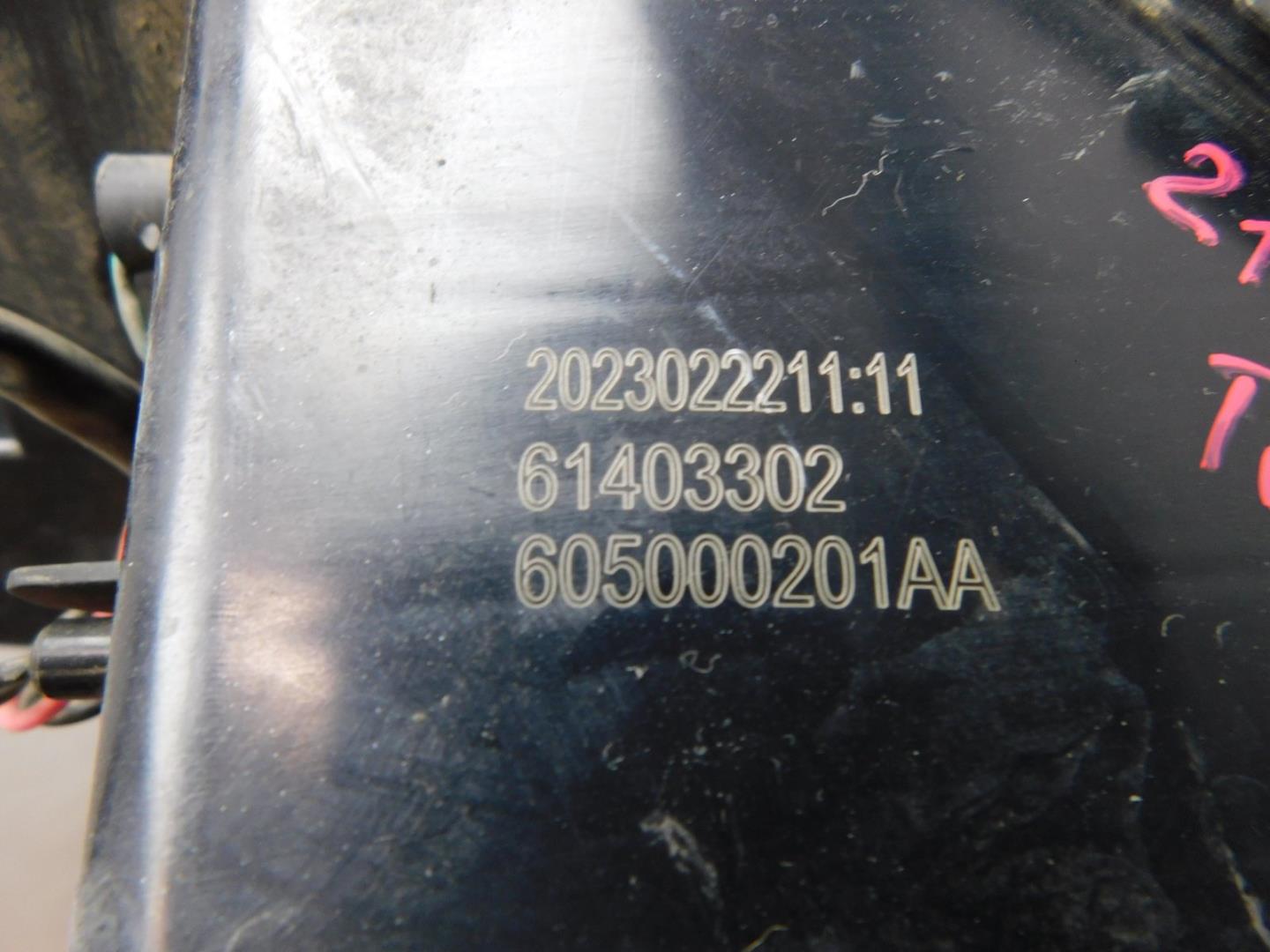 Фонарь задний наружный левый