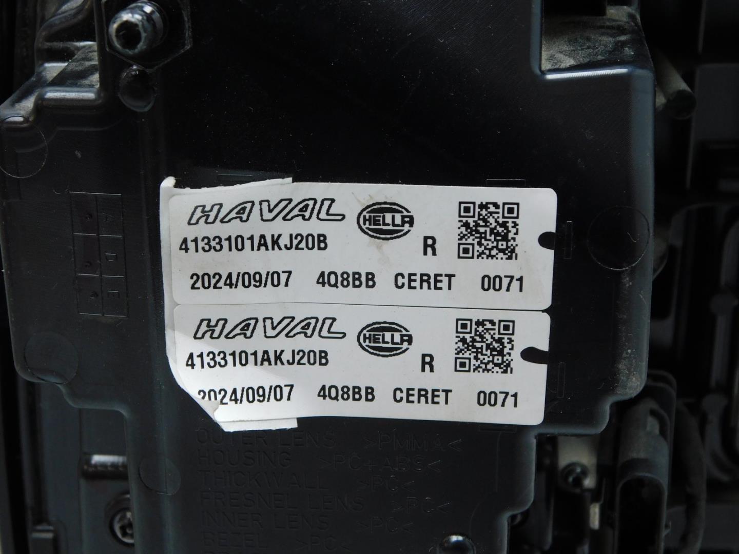 Фонарь задний правый