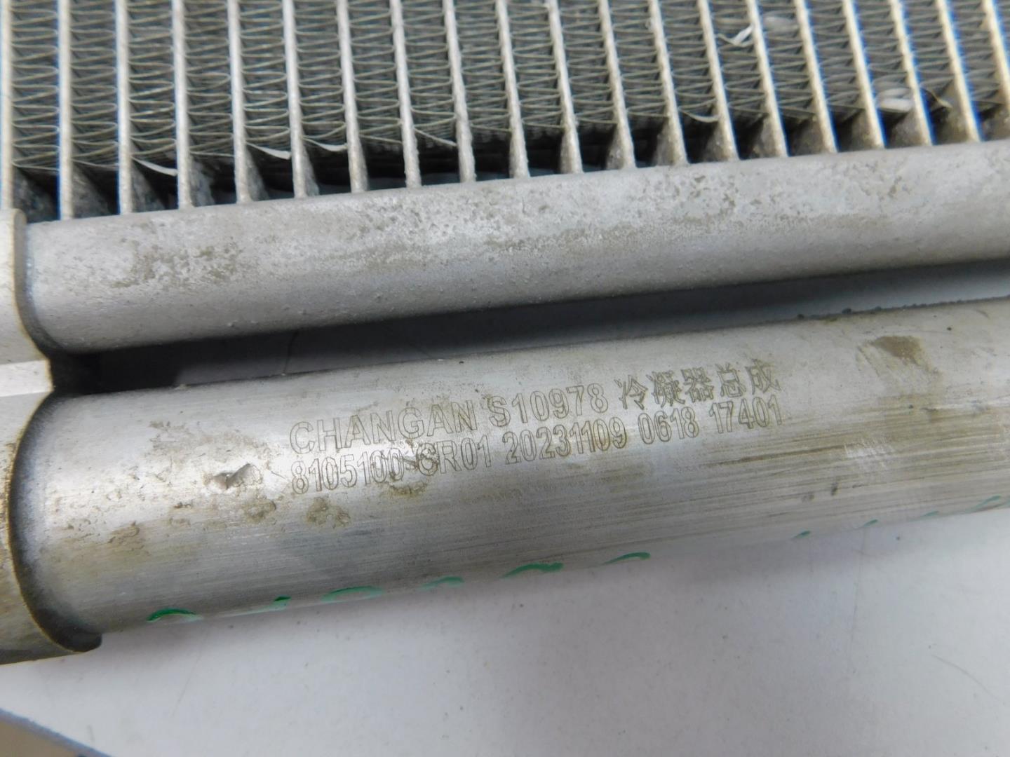 Радиатор кондиционера / конденсер