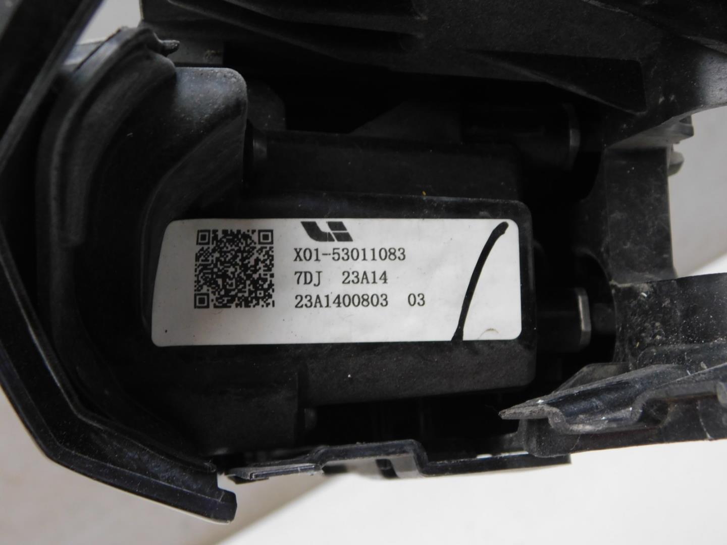 Указатель поворота левый