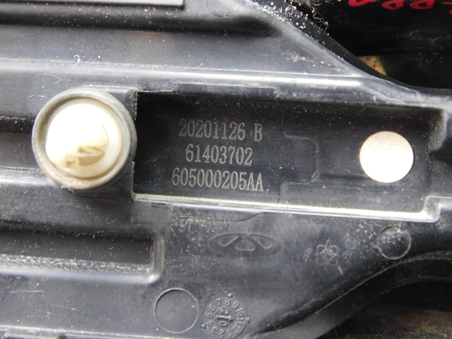 Накладка двери багажника