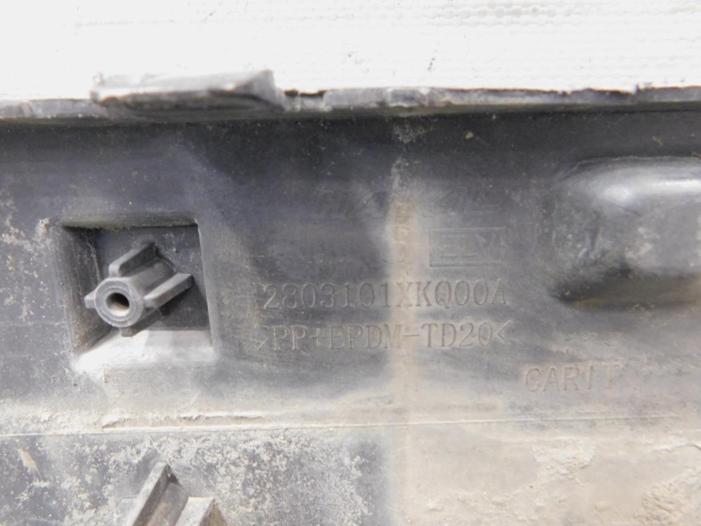 Бампер передний