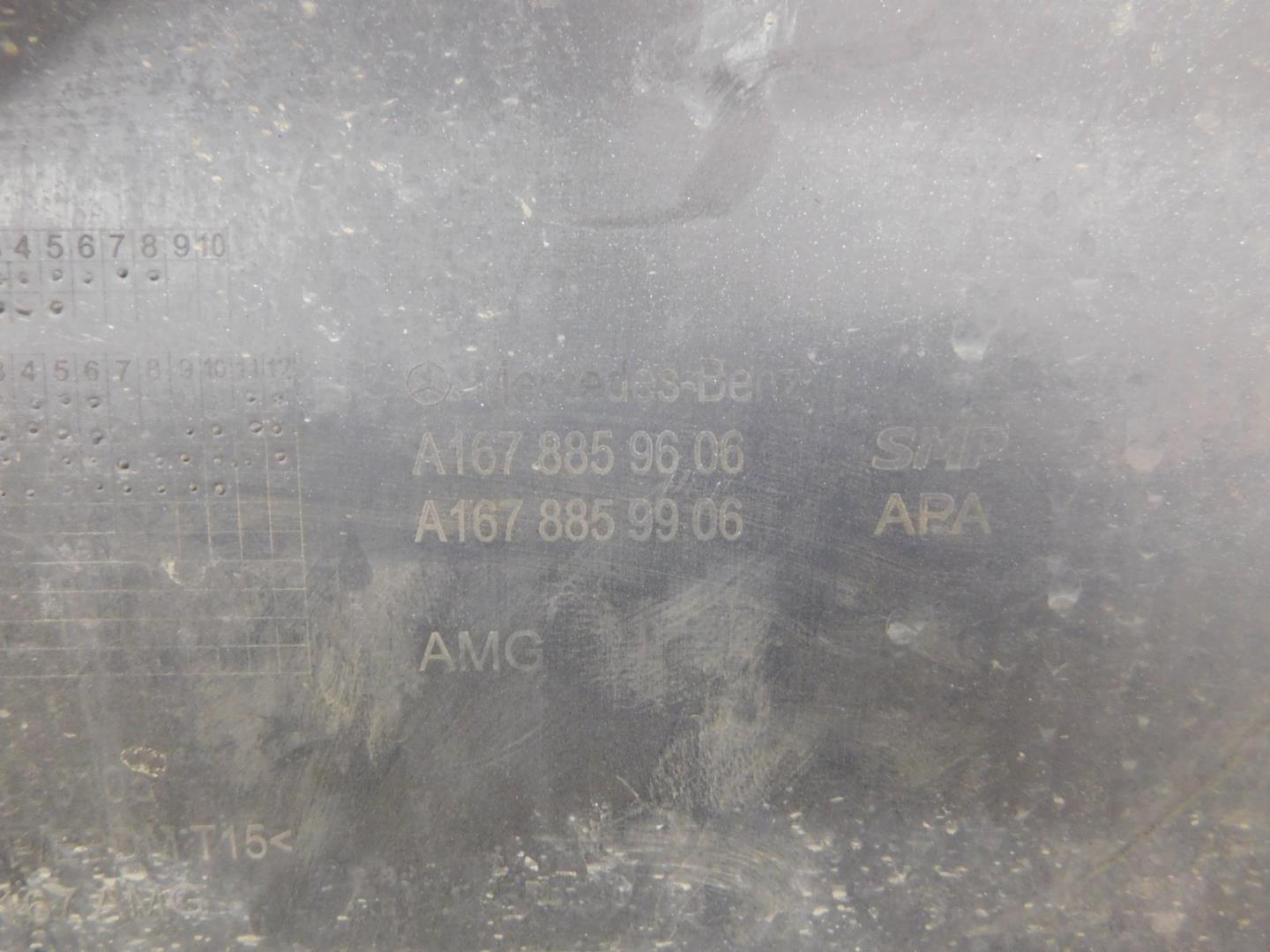 Бампер задний