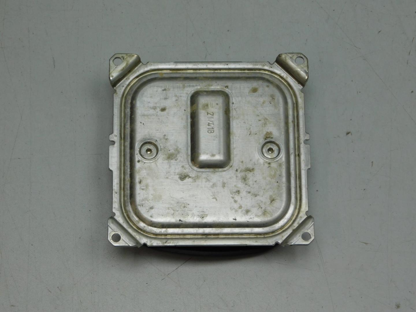 Блок управления светом фар