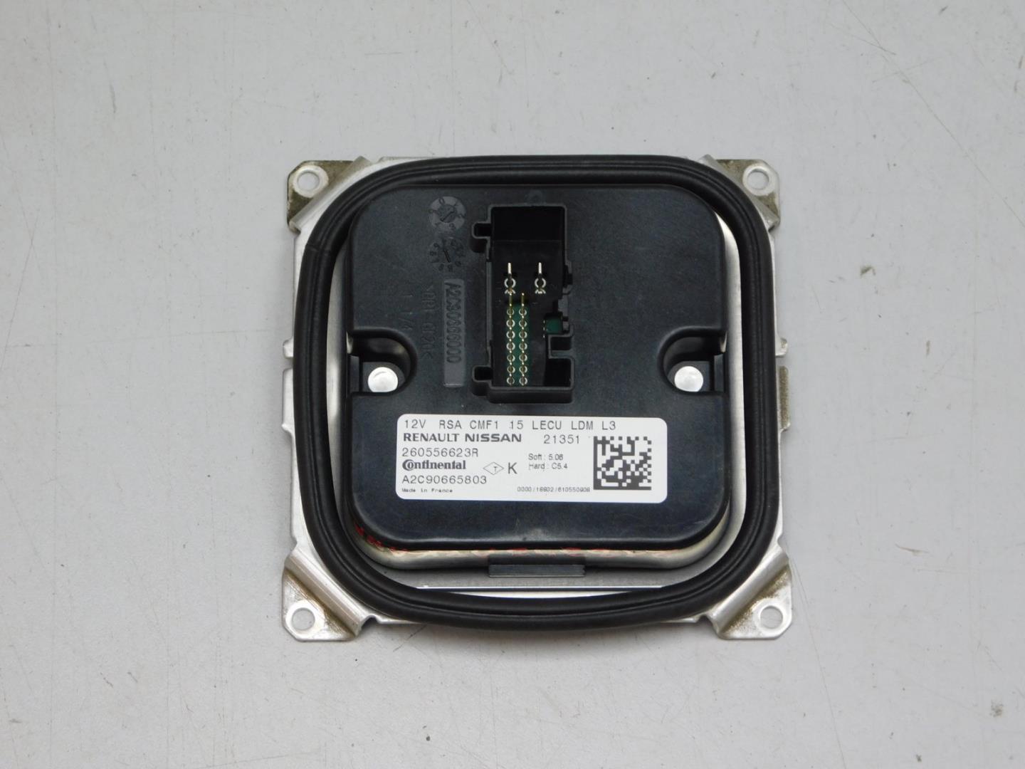 Блок управления светом фар