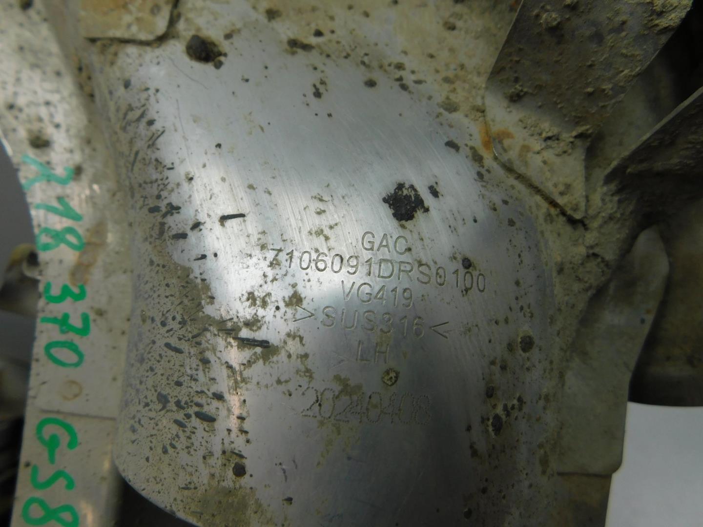 Насадка на глушитель