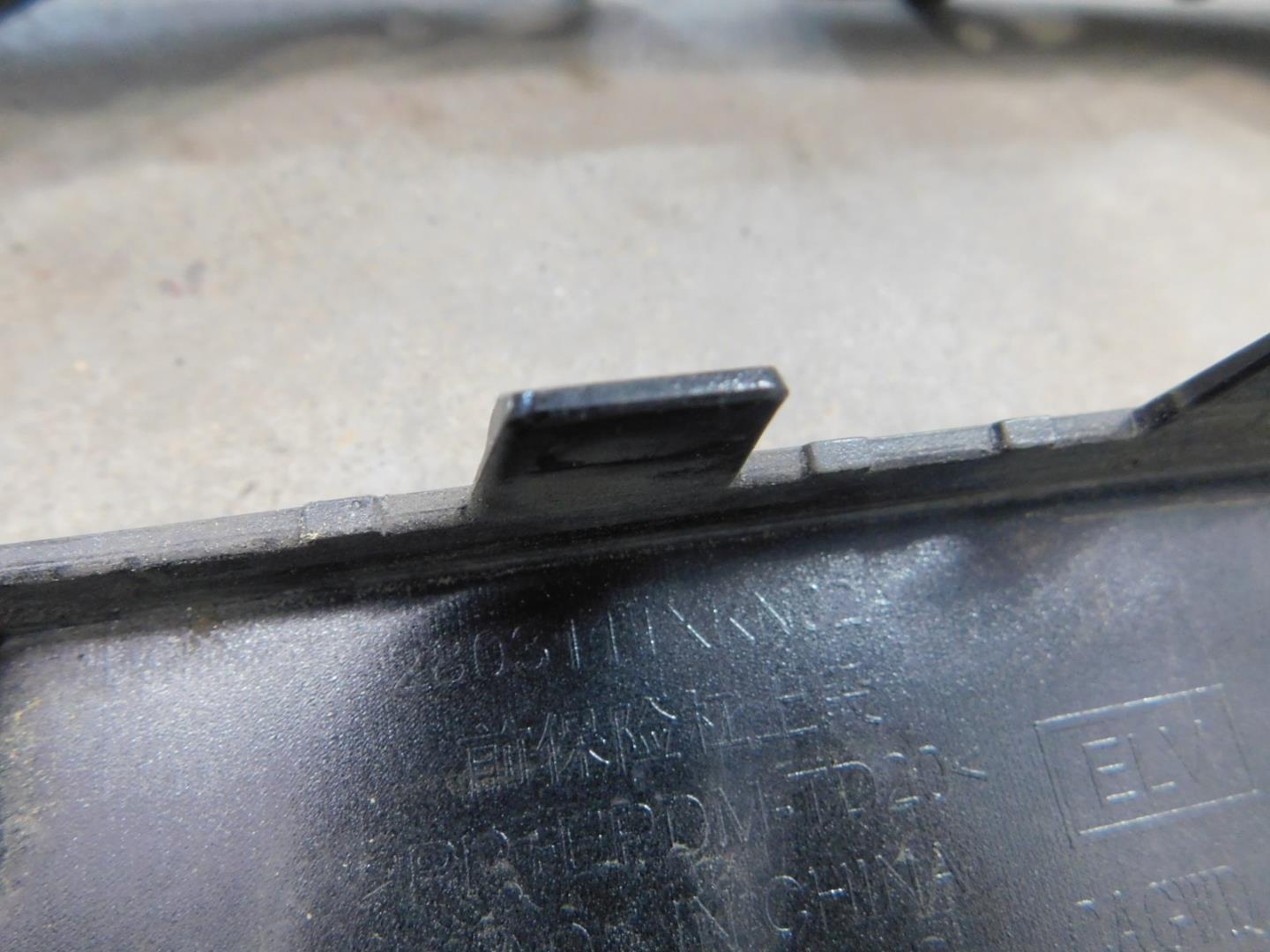 Бампер передний