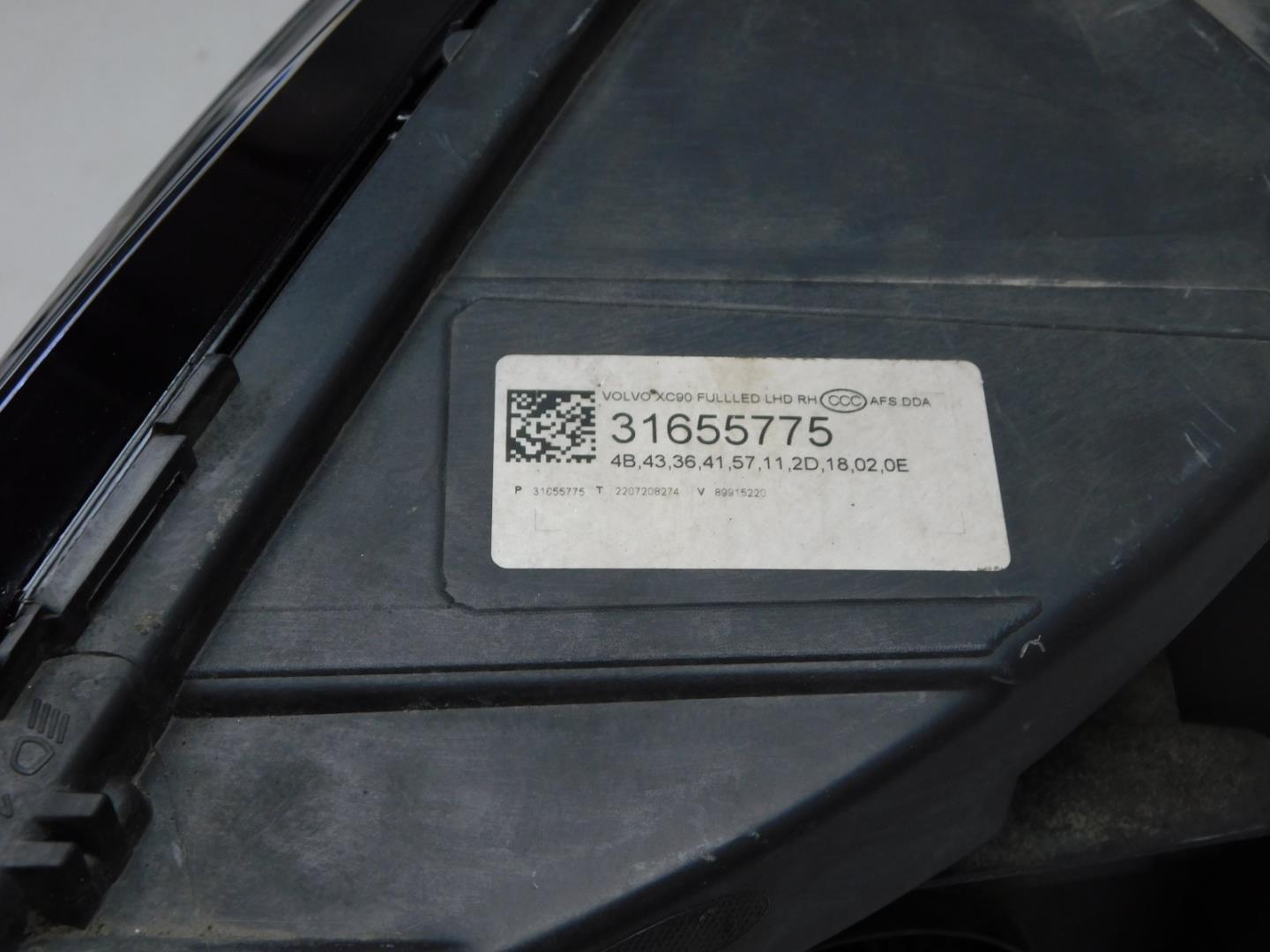 Фара правая