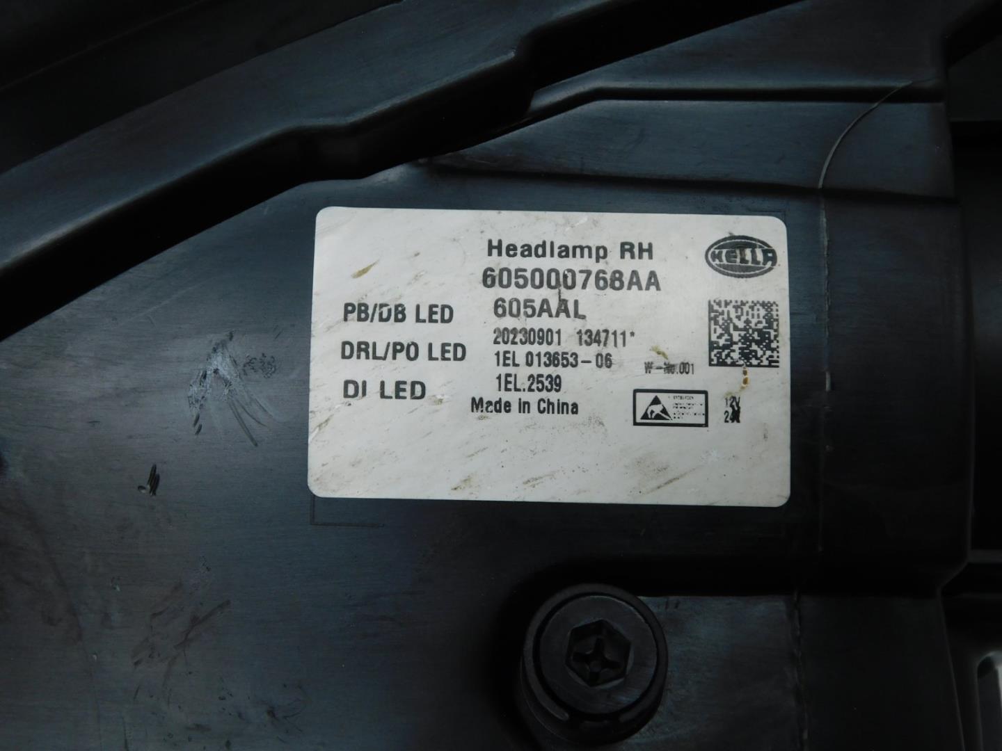 Фара правая