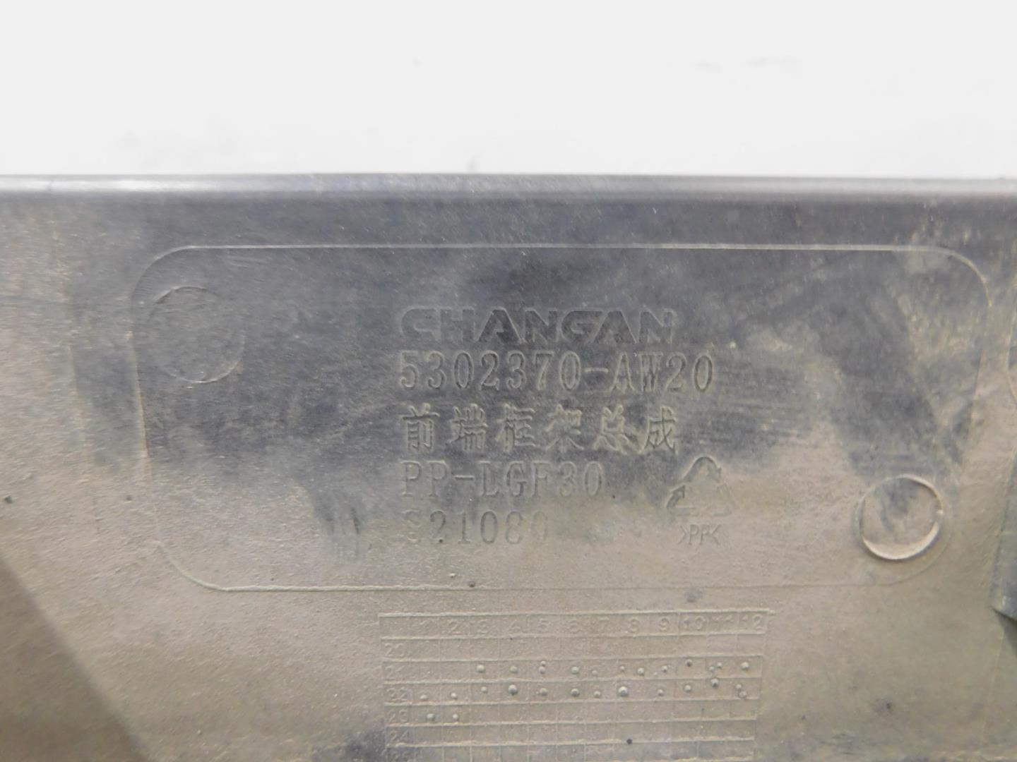 Панель передняя (телевизор)